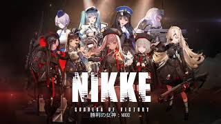 【勝利の女神：NIKKE】事前登録TVCM