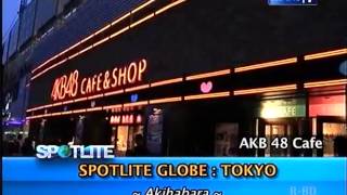 Spotlite Trans 7 - Globe Tokyo