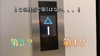 《2018年3月20日オープン》広小路クロスタワーのエレベーター