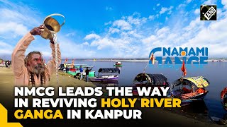 Ganga Rejuvenation: STPs under NMCG significantly reduce river pollution in Kanpur