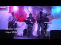 rail liner oi bostite azam khan covered by shishir new song 2018