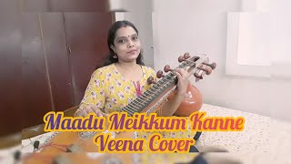 Maadu Meikkum Kanne - Aruna Sairam - Veena Cover