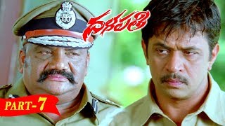 Dalapathi Full Movie Part 7 - 2018 Telugu Full Movies - Arjun, Hema, Archana