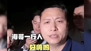 海哥来到金昌，一起唱歌欣赏夜景，不枉此行。