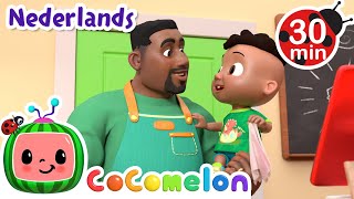 Cody Gaat Naar Het Werk | Cocomelon | Moonbug Kids Nederlands - Kindertekenfilms