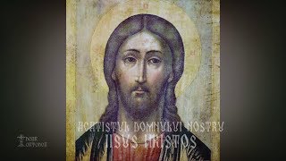 acatistul mantuitorului nostru iisus hristos mp3 acatistul mantuitorului nostru iisus hristos mp3