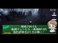 【第五人格】ガラテアで救助狩りを決めたい人必見！最強救助狩りのコツ【identityv】【アイデンティティv】【ゲーム実況】【彫刻家】【彫刻師】【ガラテア】