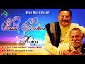 Ustad Wadali Brothers and Lakhwinder Wadali I Mahiya I Music Waves 2018