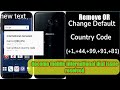 How to Chang OR Remove Country Code For Call Dialing in Docomo mobile | Call Assessment |