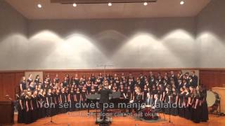 Yon Monn Nouvo (A World Anew) by Sydney Guillaume (World Premiere) - Lake Nona Choirs