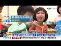 砸6億請中小學