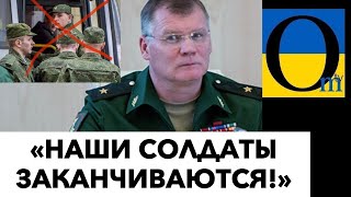 КРЕМЛЬ ПРОЗРІВ! ЗСУ ВДВІЧІ БІЛЬШІ ЗА ТАК ЗВАНУ АРМІЮ РФ!