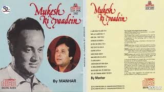 Mukesh Ki Yaadein Sung By Manahar Udhas !! मुकेश की यादें ~ "मनहर उधास " Old Is Gold @ShyamalBasfore