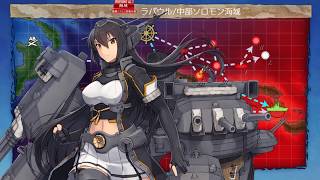 【艦これ2nd】19冬イベ E2(甲) 六〇三作戦 [第二ゲージ破壊] (Q→I→L→M→P)