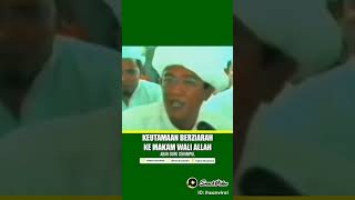 keutamaan ziarah kubur ke makam walliyuloh