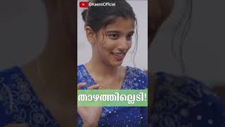 ഒളിച്ചോട്ടം || Olichottam Part 1 || Kaemi || Tamada Media