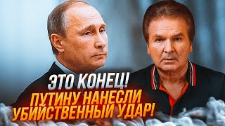 💥ШВЕЦ: в управлении начался ХАОС! У Путина появился неожиданный враг из ближайшего окружения