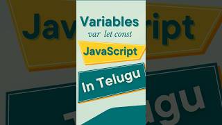 variables in JavaScript Telugu | async and defer | Learn JavaScript | JavaScript Tutorials #shorts