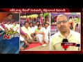 nalgonda naresh parents protest for justice srinivas reddy ntv