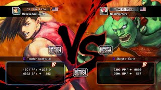 [USF4] BelievedAutumn0 (Yang) vs. NoWiFighters (Blanka) [Ranked Match]