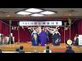 太田神楽「岩戸開き」