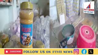 SOT BALAPUR POLICE SURPRISE RAIDED ON GINGER GARLIC PASTE MANUFACTURING UNIT AT ERRAKUNTA