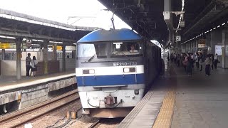 EF210-126＋コキ 遅れ5052レ 名古屋駅通過