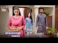 Teray Janay Kay Baad Episode 71 | Promo | Tonight | ARY Digital Drama