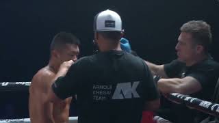 Arnold Khegai vs Freddy Lainez 22 07 2023