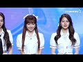 아일리원 ily 1 엘바 하나 리리카 아라 나유 로나 단체 포토월 group photowall