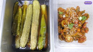 여주의 쓴맛을 5 일만에 잡은 시지 않고 짜지 않은 여주 고추장 장아찌와 간장 장아찌 쉽게 만드는 법