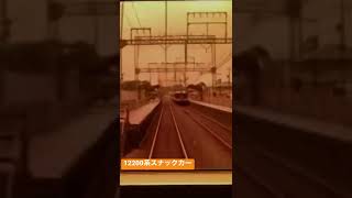 引退後初、NS34編成が廃車回送されました。