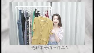 打脸现场！1688探店第一弹 楠涛服饰丨均价40元的宝藏店铺分享丨平价连衣裙种草