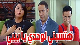 هتموت ضحك مع رمزي اول ما عرف ان دووله مسافر ايطاليا وهيسيب البازار 🤣🤣