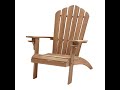 ADIRONDACK CHAIR WITH CUP HOLDER - CAMBRIDGE CASUAL