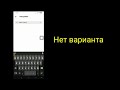 Как посмотреть историю просмотров в instagram 2022 Найти историю просмотров в instagram