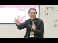 2024 ack talks 3 「継承と変化の美学　つなぐこと／越えること」（日本語）