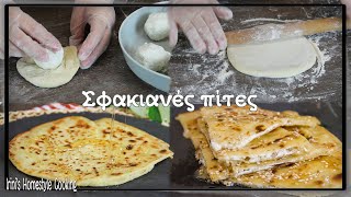 Σφακιανές πίτες ή Σφακιανόπιτα-Cretan mizithra cheese pie (Sfakiani)