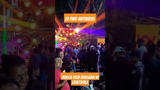 Pari Dj Odisha at Ghatshila #paridj #odishadjvideos#dj ₹#dj Durga puja Bhasaan