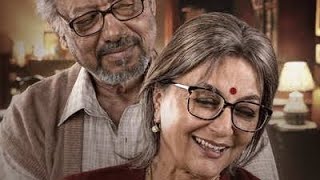 Ei Raat Tomar Amaar  Review #aparnasen #anjandutt #parambratachatterjee @hoichoi