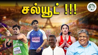 பார்க்கவே ரொம்ப சந்தோஷம்!!!  | Anand Srinivasan |