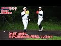 【21年スポニチ潜入⑲】筑波大・佐藤隼輔　2021年アマ野球有力選手