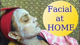 Facial at home || How to do facial at home in telugu || pearl facial
