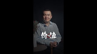 女人这一生最重要的就是要活得漂亮。