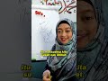 SIGNATURE TAK ADA NAMA