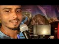 ধন্যবাদ কাগজের টাকা donnobad kagojer taka billal sharkar new song kazinayeemofficial