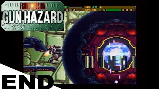 END ＃35 【ガンハザード】 アトラス ＃02 ラスボス VS アトラス コア ～ エンディング 【FRONT MISSION GUN HAZARD】