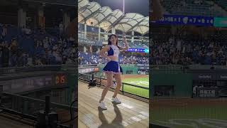 【黑鼠】20221006 富邦悍將 Fubon Guardians Fubon Angels 東東 王正棠 應援曲