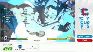 【DBFZ】身勝手の極意　孫悟空　稼働初日解説動画