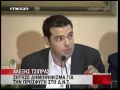 Ενεργοποίηση του μηχανισμού ανά πάσα στιγμή ειδησεις οικονομια